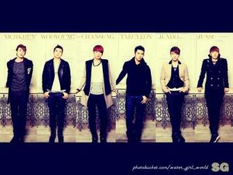 2pm Wallpaper
