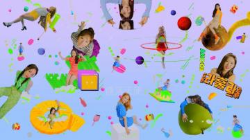 Hula Hoop Desktop Wallpaper R Loona