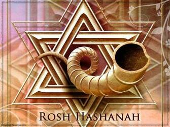 Image With Shofar Wallpaper Dgreetings Image