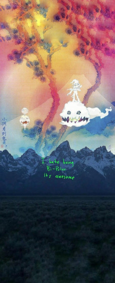Kanye West X Kids Se Ghost Phone Wallpaper