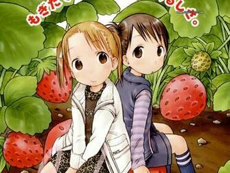 Manga Wallpaper All Kinds Of