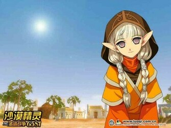 Mabinogi Wallpaper