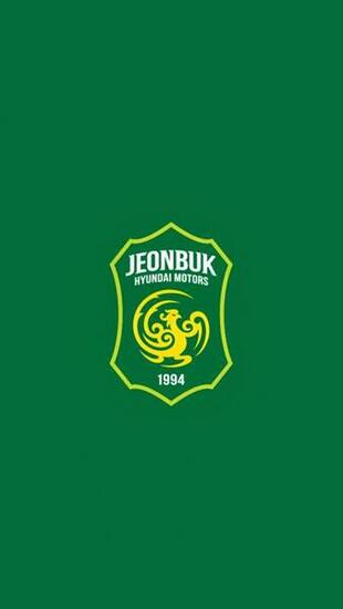 Kickin Wallpaper Jeonbuk Hyundai Motors