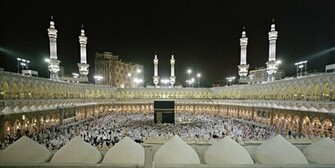Islamic Wallpaper HD Amazing