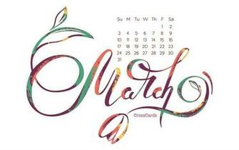 Calendar Background Wallpaper Desktop And Mobile Phone