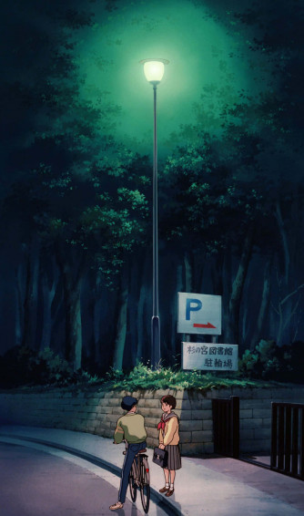Aesthetic Ghibli Wallpaper