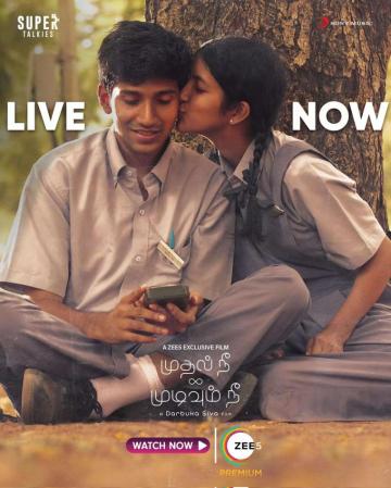 Mudhal Nee Mudivum Kissing In School Uniform Good Or Bad