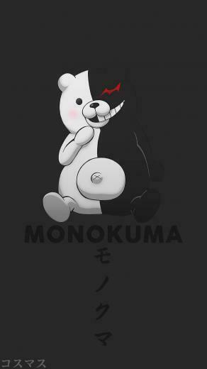 Monokuma Korigengi Garotos Anime E Desenhos De