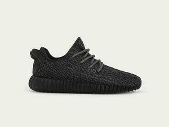 Adidas Yeezy Boost Pirate Black Image Officielles
