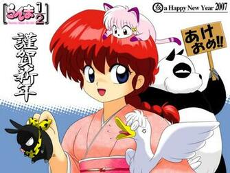 Wallpaper De Ranma
