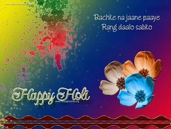Wallpaper Collections High Resolution Holi