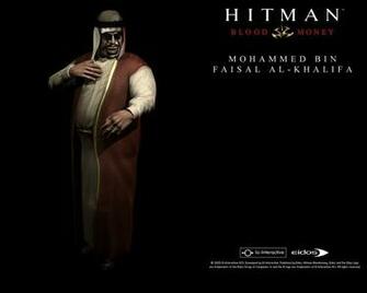 Hitman Blood Money Wallpaper