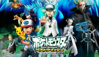 Pokemon N Best Wishes Wish Episode