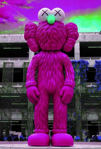 HD Kaws Wallpaper iPhone