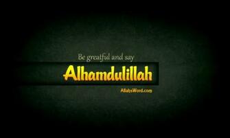 Islamic Alhamdulillah HD Wallpaper Photos
