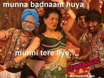 Funny Lol Tagger Comedy Wallpaper Bollybuzz