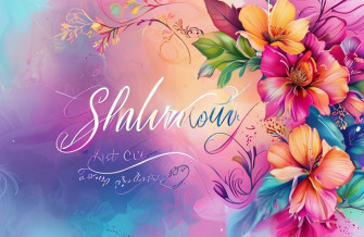 Shero Shayari Wallpaper