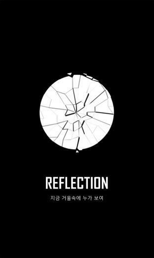Bts Wings Wallpaper Image
