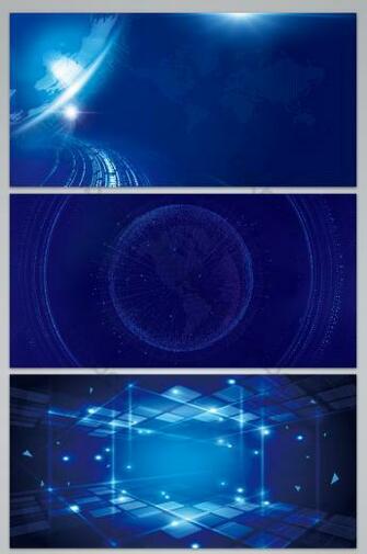 Technology Blue Conference Annual Meeting Background Background