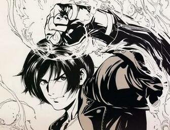 Kyo Kusanagi By Kyoflameashhylden