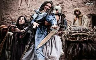 Son Of God Wallpaper HD Early