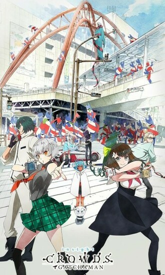Gatchaman Crowds Insight Visual