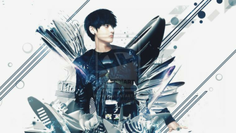 Tao Wallpaper