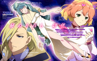 Macross Delta Wallpaper Anime Hq Picture