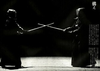 Imagenes Y Wallpaper De Kendo