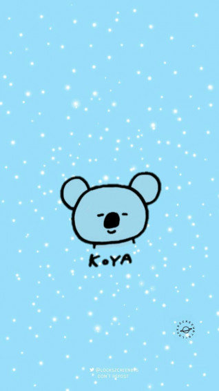 Koya Wallpaper