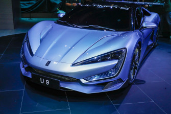 Byd Yangwang U9 Basical Edition Official Picture Wallpaper