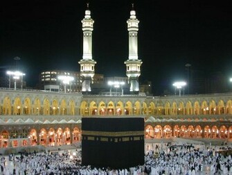 Eid Wallpaper Makkah Pictures