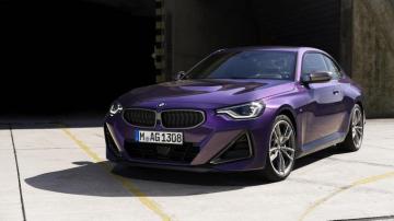 Bmw M240i Wallpaper Supercars Net