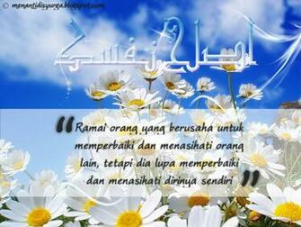 Islah Nafsk Wad U Ghairak Label I Luv Islam