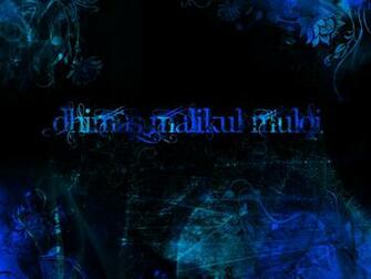 My Desktop Wallpaper With Name By Rexomniumregum