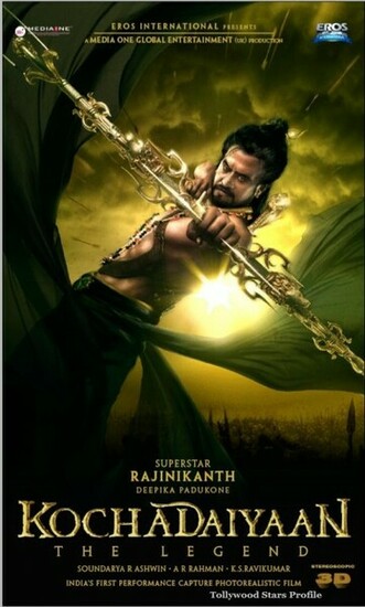 3d Hq Poster Kochadaiyaan New Wallpaper Tollywood