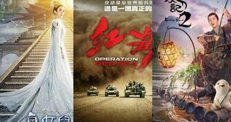 Monster Hunt Operation Red Sea Monkey King Qui Va
