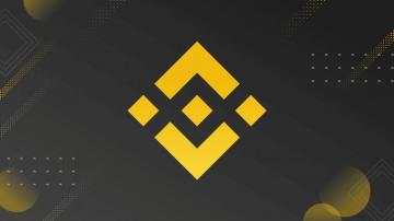Get Your Official Binance Wallpaper And Image Here