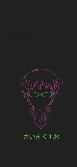 I Made A Minimalist Saiki Phone Wallpaper Feel To Use R