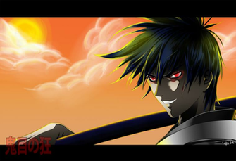 Demon Eyes Kyo By Rahlie