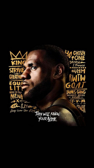 King Lebron James Wallpaper
