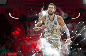 Funmozar Pau Gasol Bulls Wallpaper