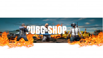 Design Epic Pubg Banner By Aminulislam766 Fiverr