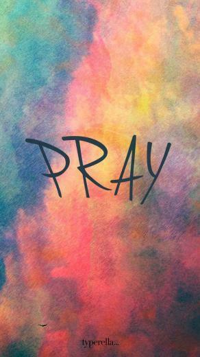 Azra Majeed On Dp Verses Wallpaper Prayer