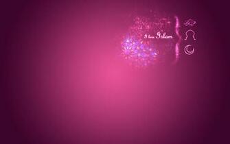 Love Islam Wallpaper I Islamic Papel De Parede