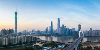 Guangzhou Wallpaper Man Made Hq Picture