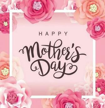 Mothers Day Image For Whatsapp You Haven T Seen This Before