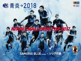 Wallpaper Jfa
