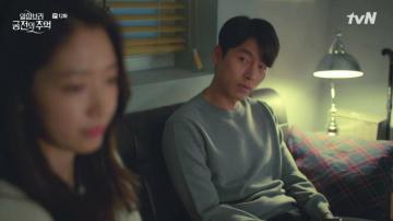 Memories Of The Alhambra Episode Dramabeans Korean Drama Recaps