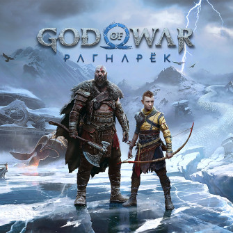 God Of War Community Playstation Us